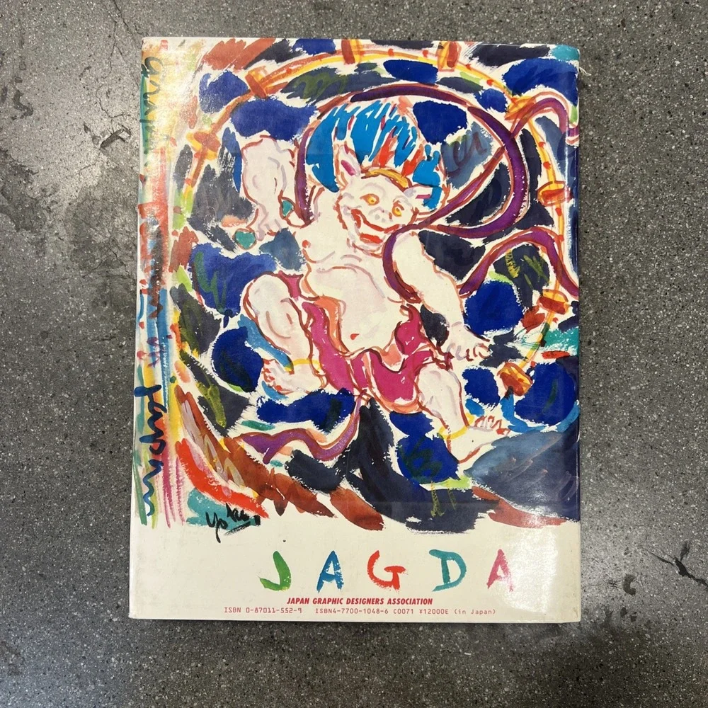 Graphic Design in Japan, Vol. 2 by Yoshiaki Tono